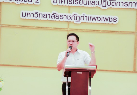 ภาพกิจกรรม คณะวิทยาศาสตร์และเทคโนโลยี จัดพิธีมอบทุนการศึกษา ปตท.สผ.ประจาปี 2562