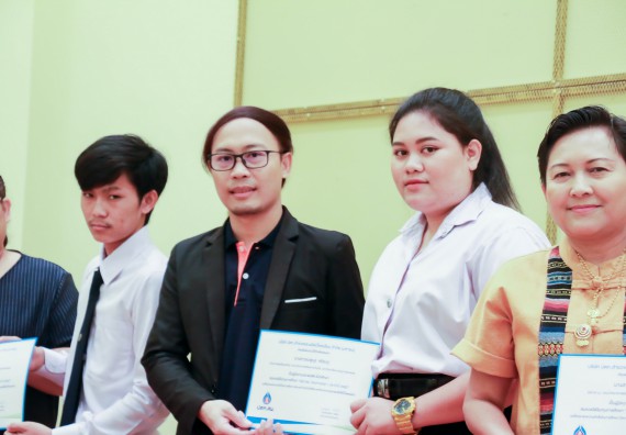 ภาพกิจกรรม คณะวิทยาศาสตร์และเทคโนโลยี จัดพิธีมอบทุนการศึกษา ปตท.สผ.ประจาปี 2562