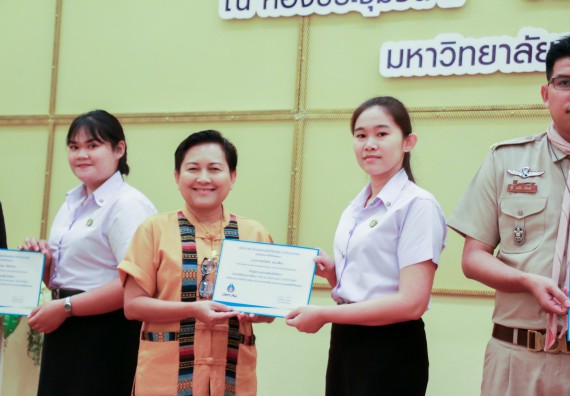 ภาพกิจกรรม คณะวิทยาศาสตร์และเทคโนโลยี จัดพิธีมอบทุนการศึกษา ปตท.สผ.ประจาปี 2562