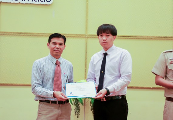 ภาพกิจกรรม คณะวิทยาศาสตร์และเทคโนโลยี จัดพิธีมอบทุนการศึกษา ปตท.สผ.ประจาปี 2562