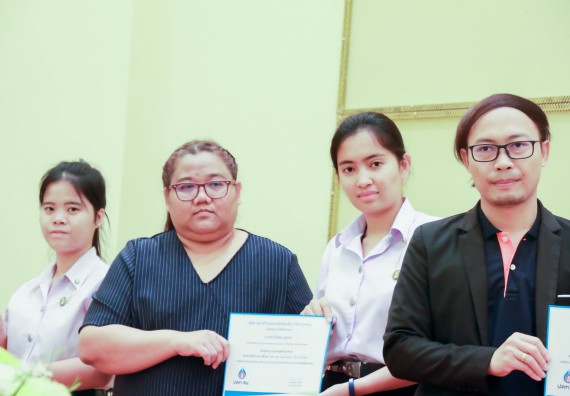 ภาพกิจกรรม คณะวิทยาศาสตร์และเทคโนโลยี จัดพิธีมอบทุนการศึกษา ปตท.สผ.ประจาปี 2562