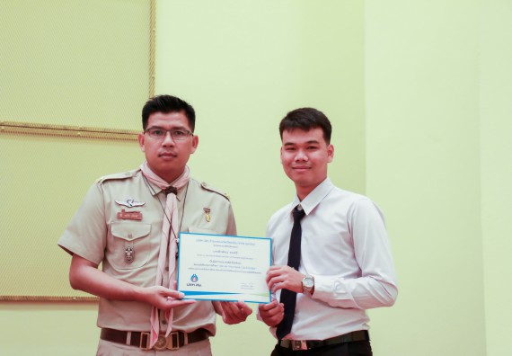 ภาพกิจกรรม คณะวิทยาศาสตร์และเทคโนโลยี จัดพิธีมอบทุนการศึกษา ปตท.สผ.ประจาปี 2562