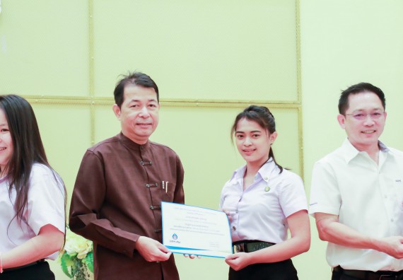 ภาพกิจกรรม คณะวิทยาศาสตร์และเทคโนโลยี จัดพิธีมอบทุนการศึกษา ปตท.สผ.ประจาปี 2562