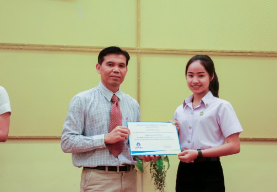 ภาพกิจกรรม คณะวิทยาศาสตร์และเทคโนโลยี จัดพิธีมอบทุนการศึกษา ปตท.สผ.ประจาปี 2562