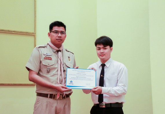 ภาพกิจกรรม คณะวิทยาศาสตร์และเทคโนโลยี จัดพิธีมอบทุนการศึกษา ปตท.สผ.ประจาปี 2562