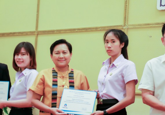 ภาพกิจกรรม คณะวิทยาศาสตร์และเทคโนโลยี จัดพิธีมอบทุนการศึกษา ปตท.สผ.ประจาปี 2562