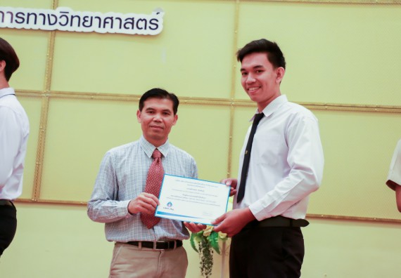 ภาพกิจกรรม คณะวิทยาศาสตร์และเทคโนโลยี จัดพิธีมอบทุนการศึกษา ปตท.สผ.ประจาปี 2562