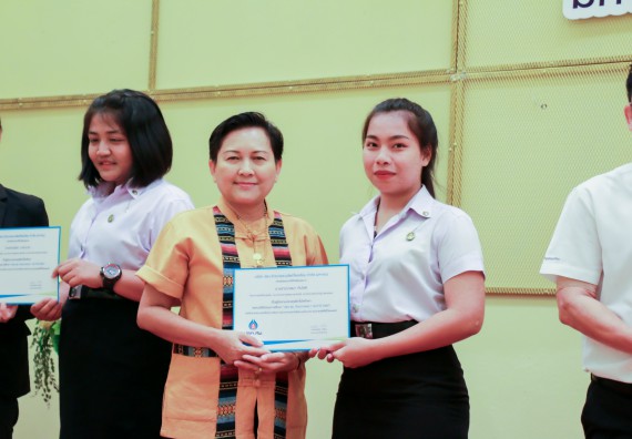 ภาพกิจกรรม คณะวิทยาศาสตร์และเทคโนโลยี จัดพิธีมอบทุนการศึกษา ปตท.สผ.ประจาปี 2562