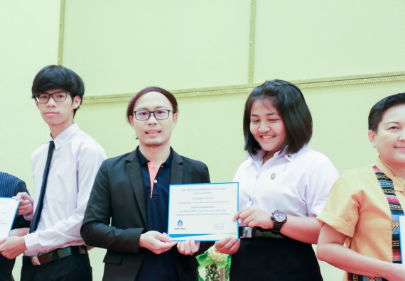 ภาพกิจกรรม คณะวิทยาศาสตร์และเทคโนโลยี จัดพิธีมอบทุนการศึกษา ปตท.สผ.ประจาปี 2562