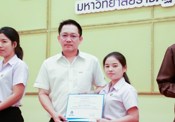 ภาพกิจกรรม คณะวิทยาศาสตร์และเทคโนโลยี จัดพิธีมอบทุนการศึกษา ปตท.สผ.ประจาปี 2562