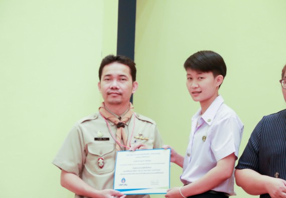 ภาพกิจกรรม คณะวิทยาศาสตร์และเทคโนโลยี จัดพิธีมอบทุนการศึกษา ปตท.สผ.ประจาปี 2562