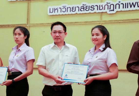 ภาพกิจกรรม คณะวิทยาศาสตร์และเทคโนโลยี จัดพิธีมอบทุนการศึกษา ปตท.สผ.ประจาปี 2562