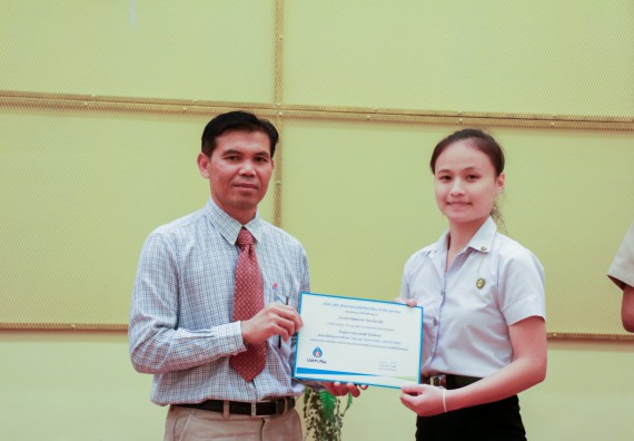 ภาพกิจกรรม คณะวิทยาศาสตร์และเทคโนโลยี จัดพิธีมอบทุนการศึกษา ปตท.สผ.ประจาปี 2562