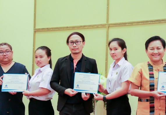 ภาพกิจกรรม คณะวิทยาศาสตร์และเทคโนโลยี จัดพิธีมอบทุนการศึกษา ปตท.สผ.ประจาปี 2562