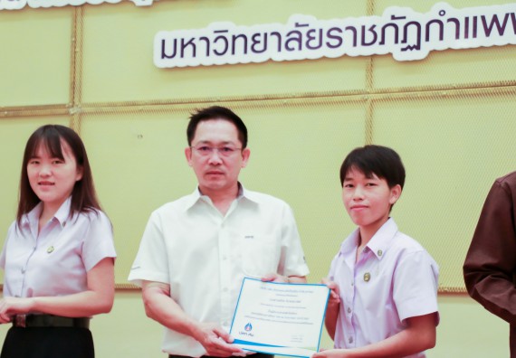 ภาพกิจกรรม คณะวิทยาศาสตร์และเทคโนโลยี จัดพิธีมอบทุนการศึกษา ปตท.สผ.ประจาปี 2562