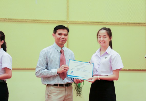 ภาพกิจกรรม คณะวิทยาศาสตร์และเทคโนโลยี จัดพิธีมอบทุนการศึกษา ปตท.สผ.ประจาปี 2562