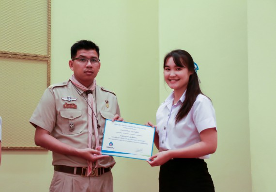 ภาพกิจกรรม คณะวิทยาศาสตร์และเทคโนโลยี จัดพิธีมอบทุนการศึกษา ปตท.สผ.ประจาปี 2562