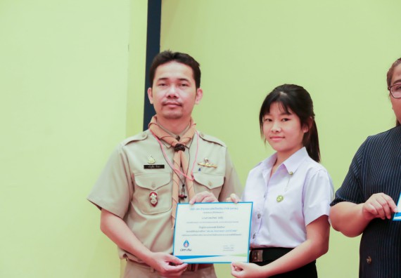 ภาพกิจกรรม คณะวิทยาศาสตร์และเทคโนโลยี จัดพิธีมอบทุนการศึกษา ปตท.สผ.ประจาปี 2562