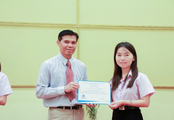 ภาพกิจกรรม คณะวิทยาศาสตร์และเทคโนโลยี จัดพิธีมอบทุนการศึกษา ปตท.สผ.ประจาปี 2562