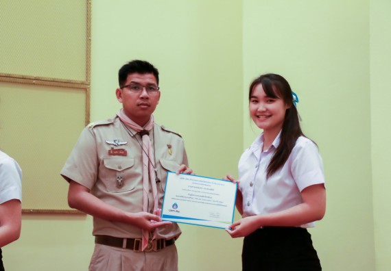 ภาพกิจกรรม คณะวิทยาศาสตร์และเทคโนโลยี จัดพิธีมอบทุนการศึกษา ปตท.สผ.ประจาปี 2562