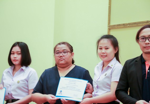 ภาพกิจกรรม คณะวิทยาศาสตร์และเทคโนโลยี จัดพิธีมอบทุนการศึกษา ปตท.สผ.ประจาปี 2562