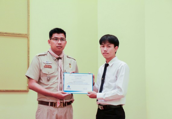 ภาพกิจกรรม คณะวิทยาศาสตร์และเทคโนโลยี จัดพิธีมอบทุนการศึกษา ปตท.สผ.ประจาปี 2562