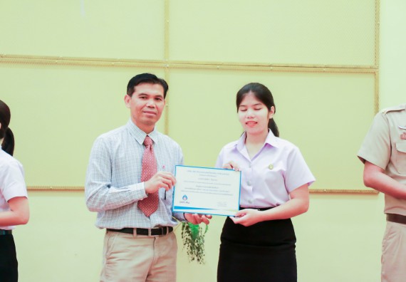 ภาพกิจกรรม คณะวิทยาศาสตร์และเทคโนโลยี จัดพิธีมอบทุนการศึกษา ปตท.สผ.ประจาปี 2562