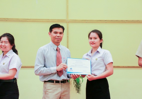 ภาพกิจกรรม คณะวิทยาศาสตร์และเทคโนโลยี จัดพิธีมอบทุนการศึกษา ปตท.สผ.ประจาปี 2562