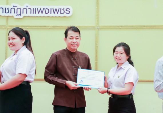 ภาพกิจกรรม คณะวิทยาศาสตร์และเทคโนโลยี จัดพิธีมอบทุนการศึกษา ปตท.สผ.ประจาปี 2562