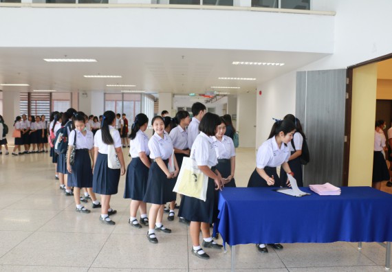 ภาพกิจกรรม คณะวิทยาศาสตร์และเทคโนโลยี จัดค่ายวิทยาศาสตร์โรงเรียนตากพิทยาคม