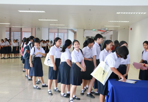 ภาพกิจกรรม คณะวิทยาศาสตร์และเทคโนโลยี จัดค่ายวิทยาศาสตร์โรงเรียนตากพิทยาคม