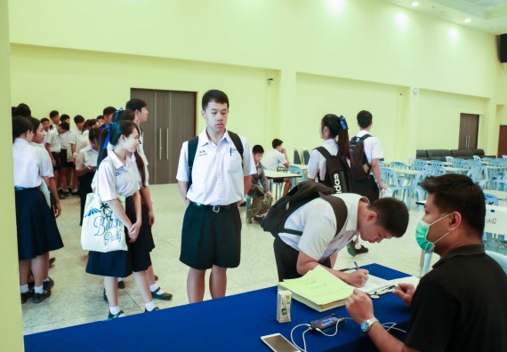 ภาพกิจกรรม คณะวิทยาศาสตร์และเทคโนโลยี จัดค่ายวิทยาศาสตร์โรงเรียนตากพิทยาคม