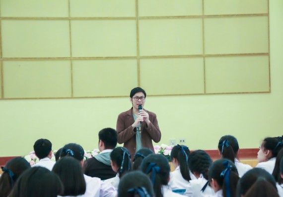 ภาพกิจกรรม คณะวิทยาศาสตร์และเทคโนโลยี จัดค่ายวิทยาศาสตร์โรงเรียนตากพิทยาคม