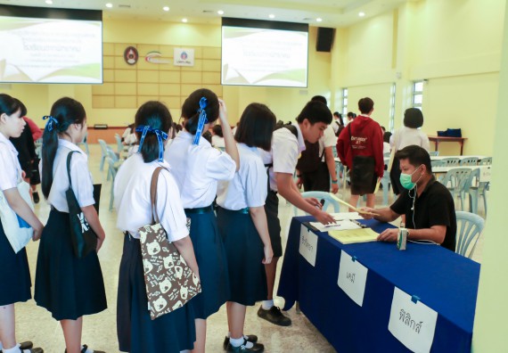ภาพกิจกรรม คณะวิทยาศาสตร์และเทคโนโลยี จัดค่ายวิทยาศาสตร์โรงเรียนตากพิทยาคม