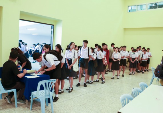 ภาพกิจกรรม คณะวิทยาศาสตร์และเทคโนโลยี จัดค่ายวิทยาศาสตร์โรงเรียนตากพิทยาคม