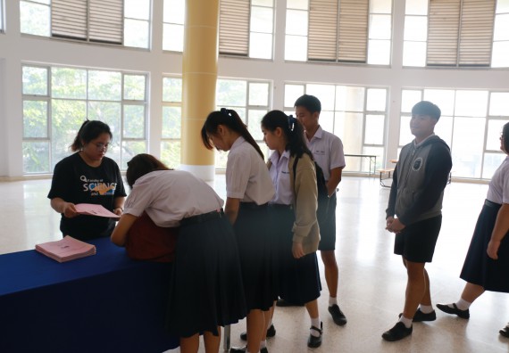 ภาพกิจกรรม คณะวิทยาศาสตร์และเทคโนโลยี จัดค่ายวิทยาศาสตร์โรงเรียนตากพิทยาคม