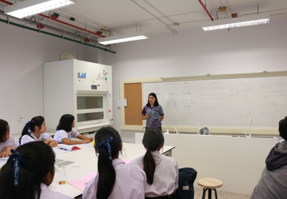 ภาพกิจกรรม คณะวิทยาศาสตร์และเทคโนโลยี จัดค่ายวิทยาศาสตร์โรงเรียนตากพิทยาคม