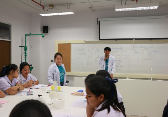 ภาพกิจกรรม คณะวิทยาศาสตร์และเทคโนโลยี จัดค่ายวิทยาศาสตร์โรงเรียนตากพิทยาคม