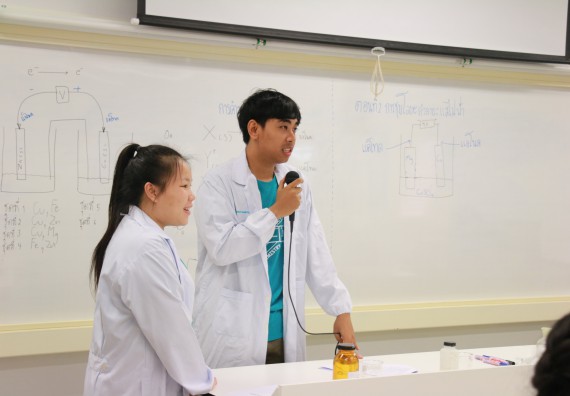 ภาพกิจกรรม คณะวิทยาศาสตร์และเทคโนโลยี จัดค่ายวิทยาศาสตร์โรงเรียนตากพิทยาคม