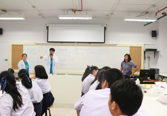 ภาพกิจกรรม คณะวิทยาศาสตร์และเทคโนโลยี จัดค่ายวิทยาศาสตร์โรงเรียนตากพิทยาคม