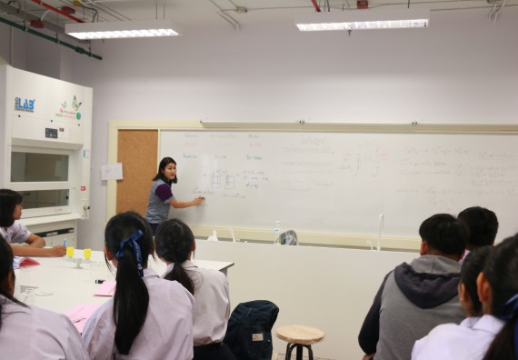 ภาพกิจกรรม คณะวิทยาศาสตร์และเทคโนโลยี จัดค่ายวิทยาศาสตร์โรงเรียนตากพิทยาคม