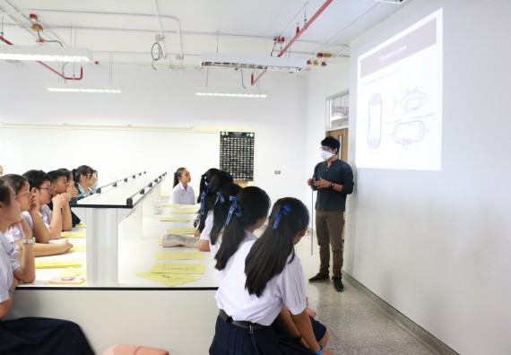 ภาพกิจกรรม คณะวิทยาศาสตร์และเทคโนโลยี จัดค่ายวิทยาศาสตร์โรงเรียนตากพิทยาคม