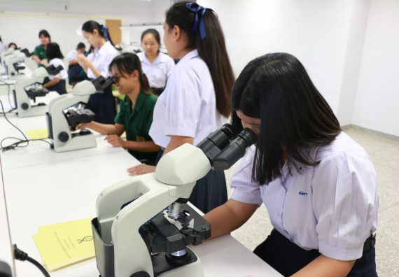 ภาพกิจกรรม คณะวิทยาศาสตร์และเทคโนโลยี จัดค่ายวิทยาศาสตร์โรงเรียนตากพิทยาคม