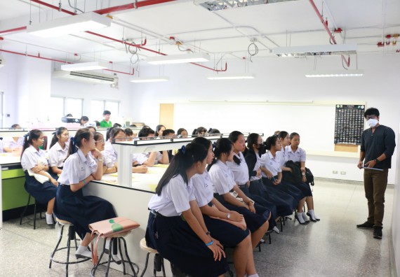 ภาพกิจกรรม คณะวิทยาศาสตร์และเทคโนโลยี จัดค่ายวิทยาศาสตร์โรงเรียนตากพิทยาคม