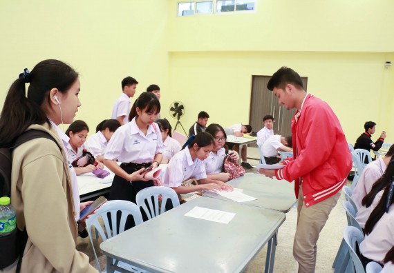 ภาพกิจกรรม คณะวิทยาศาสตร์และเทคโนโลยี จัดค่ายวิทยาศาสตร์โรงเรียนตากพิทยาคม