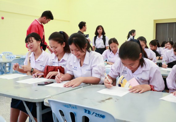 ภาพกิจกรรม คณะวิทยาศาสตร์และเทคโนโลยี จัดค่ายวิทยาศาสตร์โรงเรียนตากพิทยาคม