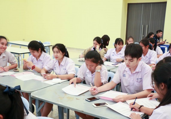 ภาพกิจกรรม คณะวิทยาศาสตร์และเทคโนโลยี จัดค่ายวิทยาศาสตร์โรงเรียนตากพิทยาคม
