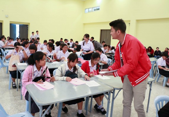 ภาพกิจกรรม คณะวิทยาศาสตร์และเทคโนโลยี จัดค่ายวิทยาศาสตร์โรงเรียนตากพิทยาคม