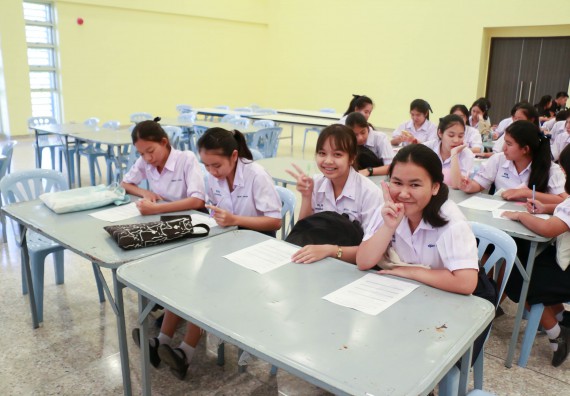 ภาพกิจกรรม คณะวิทยาศาสตร์และเทคโนโลยี จัดค่ายวิทยาศาสตร์โรงเรียนตากพิทยาคม