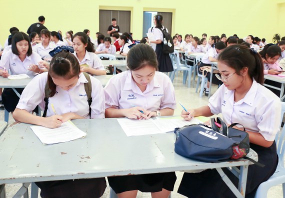 ภาพกิจกรรม คณะวิทยาศาสตร์และเทคโนโลยี จัดค่ายวิทยาศาสตร์โรงเรียนตากพิทยาคม